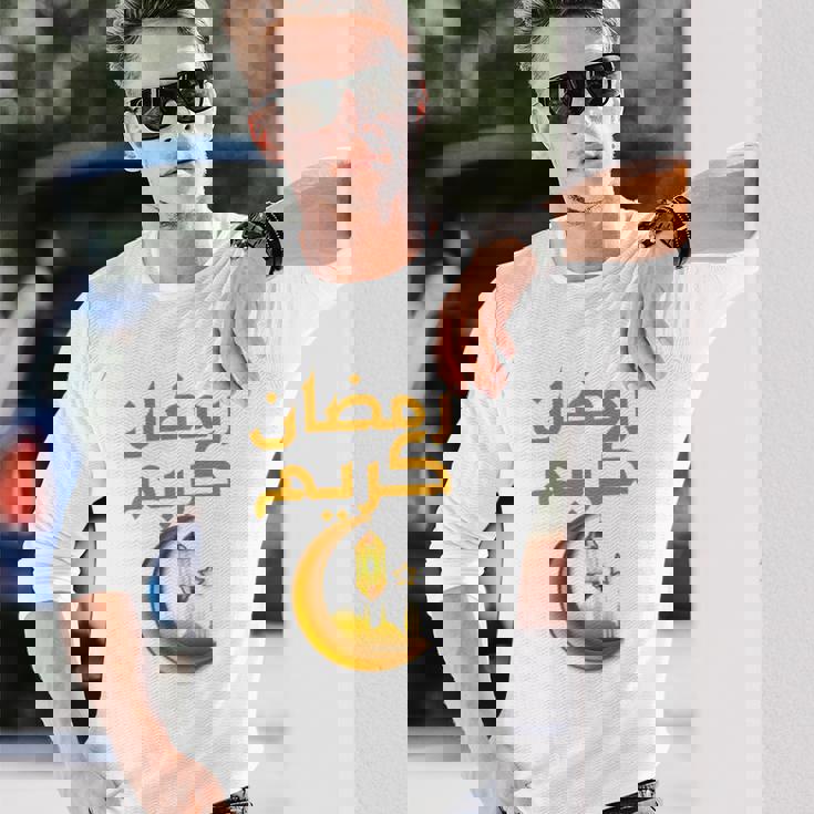 Ramadan Kareem シャツ キッズ イスラム教 ファスティング ラマダン カリーム 長袖tシャツ 長袖Tシャツ 彼への贈り物