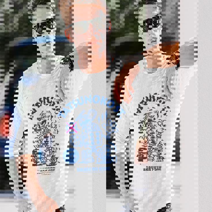 Tatsunokotreet デザインb 長袖Tシャツ 彼への贈り物