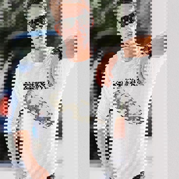 「本当は働きたくない」猫 文字入り おもしろ 筆文字 面白い 服 面白い 長袖Tシャツ 彼への贈り物