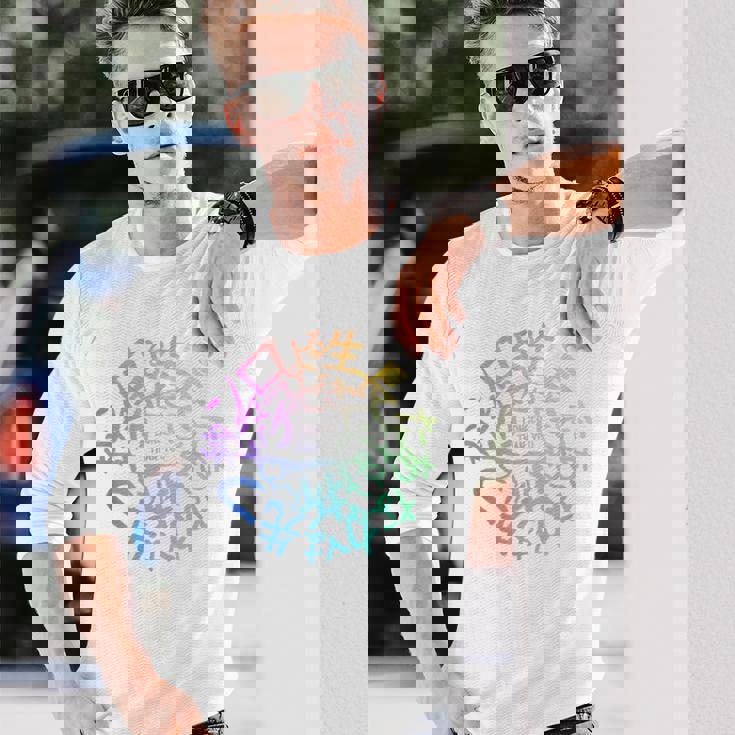 【あなたより長く 短歌ロゴ】 長袖Tシャツ 彼への贈り物