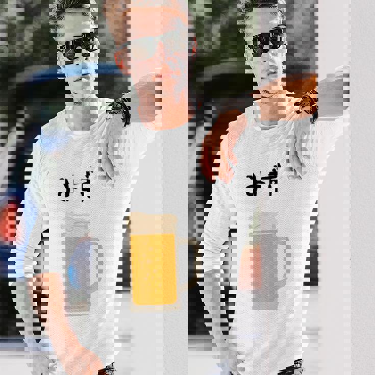 【みず】ビール 酒 生ビール 水 酒好き 飲酒 おもしろ 面白い ネタ ウケ狙い お酒 かわいい かっこいい シュール 長袖Tシャツ 彼への贈り物