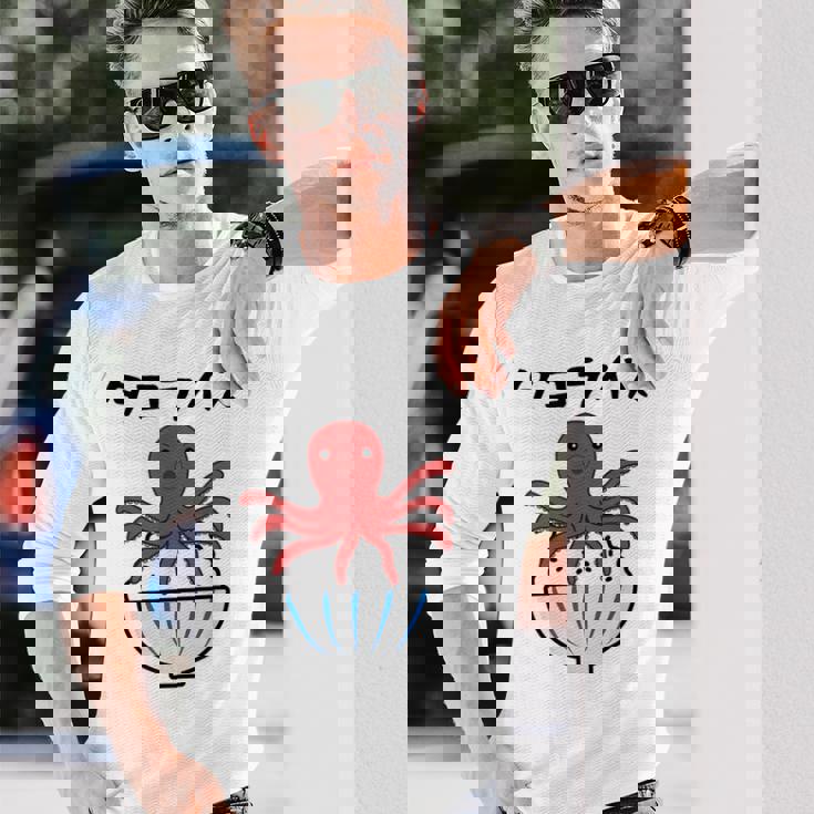 【タコライス】タコ 沖縄 料理 蛸 おもしろ 面白い ネタ ウケ狙い 笑える 可愛い 目立つ ふざけ 変な 個性的な 長袖Tシャツ 彼への贈り物