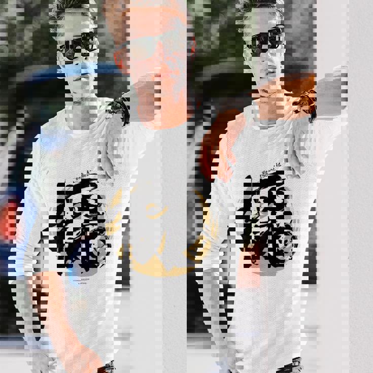 【ワトソン・アメリア】ホロライブ 漢字tシャツ 探 長袖Tシャツ 彼への贈り物