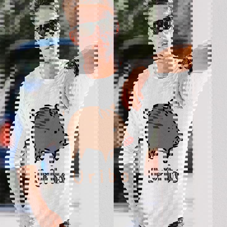 うりぼう Uribo うり坊 瓜坊 うりぼう ウリボウ ローマ字 可愛い かわいい 猪 いのしし イノシシ 亥 豚 動物 長袖Tシャツ 彼への贈り物