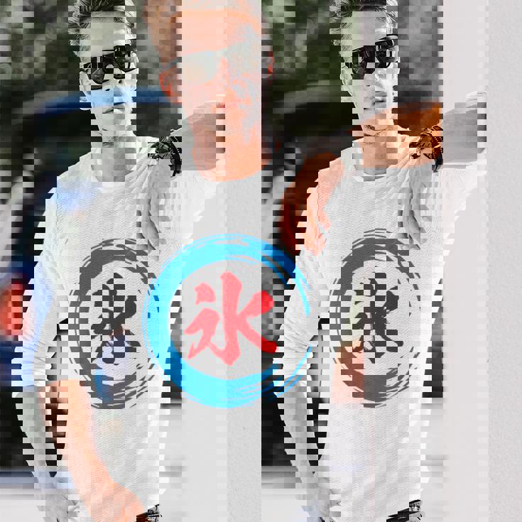 かき氷 面白いtシャツ 夏 アイス 文字入り メンズ おもしろ グッズ 面白い 服 オリジナル 文字tシャツ ネタ 長袖Tシャツ 彼への贈り物