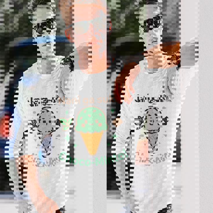 かわいいチョコミントアイスクリームコーン 日本の「なにがすき 長袖Tシャツ 彼への贈り物