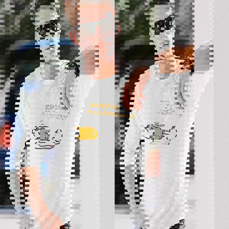 ぐでたま みんなどうせいつもぐでぐでしてっしょ？ ライトカラー 長袖Tシャツ 彼への贈り物