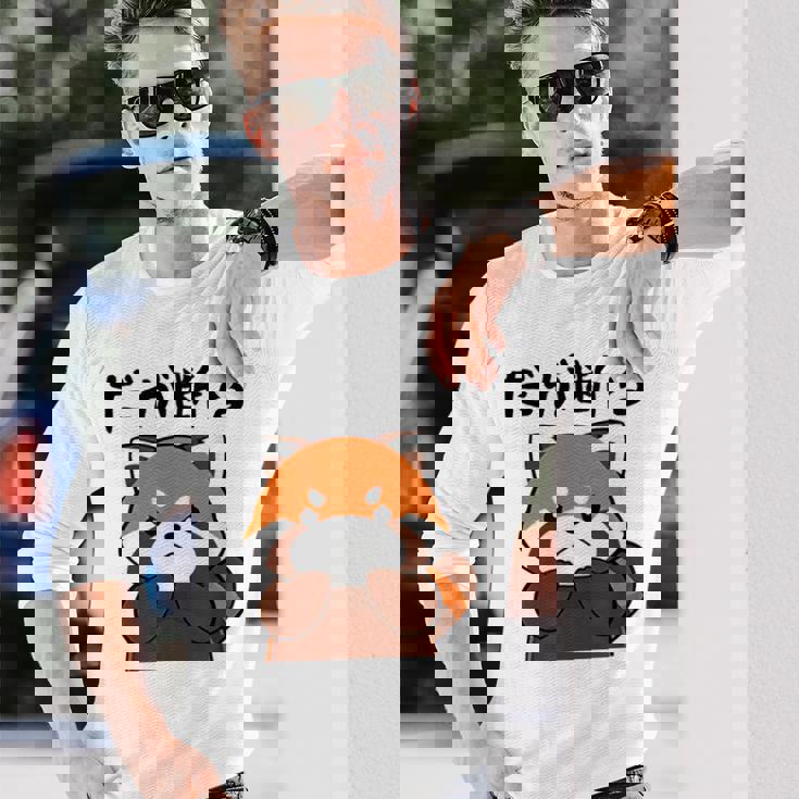 だが断る 面白いtシャツ 文字入り メンズ おもしろ 面白い 服 オリジナル おもしろグッズ 文字 長袖Tシャツ 彼への贈り物