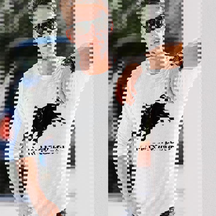 にゃに見てんだよ 猫 おもしろ 可愛い ねこ ネコ 猫 ネコ 猫 柄 かわいい 長袖Tシャツ 彼への贈り物