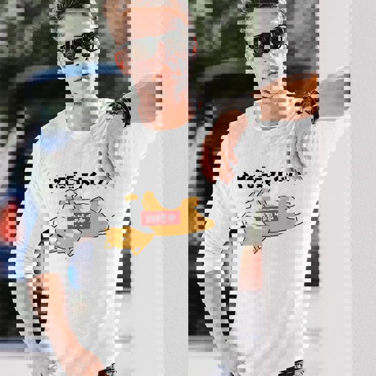 やる気スイッチ故障中 犬 柴犬 犬好き かわいい おもしろ 面白い 長袖Tシャツ 彼への贈り物