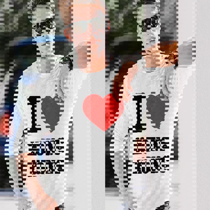 アイ・ラブ・香港 長袖Tシャツ 彼への贈り物