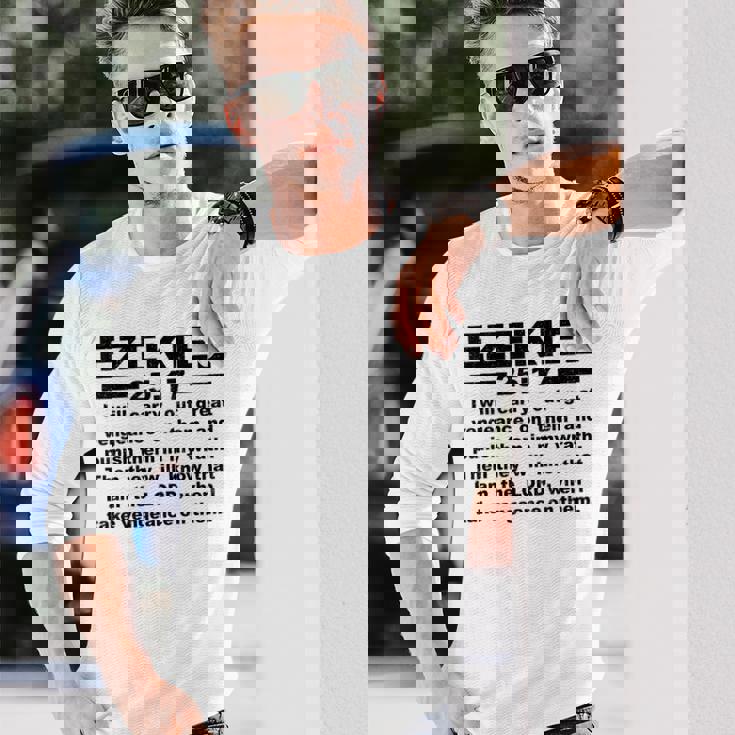 エゼキエル書第25章17節 長袖Tシャツ 彼への贈り物