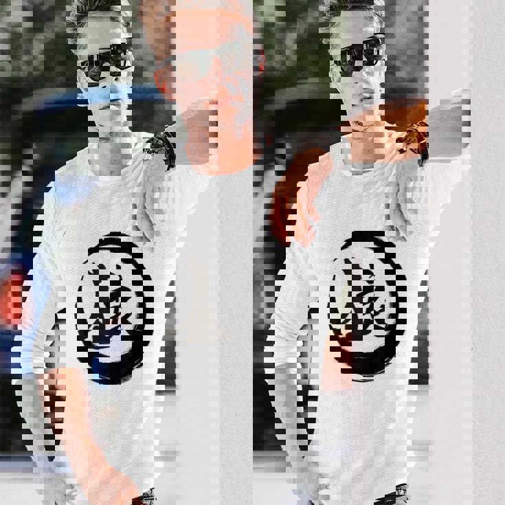 オオカミ 長袖Tシャツ 彼への贈り物