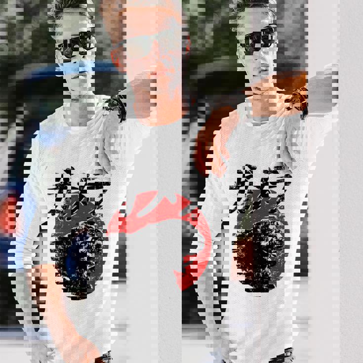 ガメラ 長袖Tシャツ 彼への贈り物