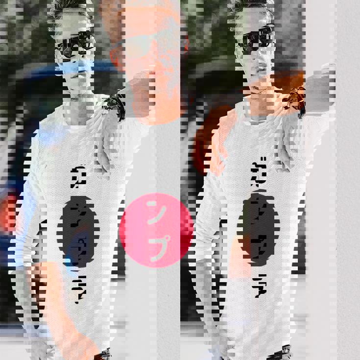 ガンプラ ジャパン ワイシャツ ホビーやモデルビルダー向け 日本人 長袖Tシャツ 彼への贈り物