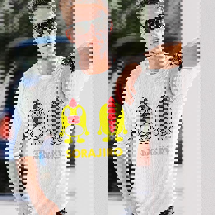 キッズ そらジロー キッズ 長袖Tシャツ 彼への贈り物