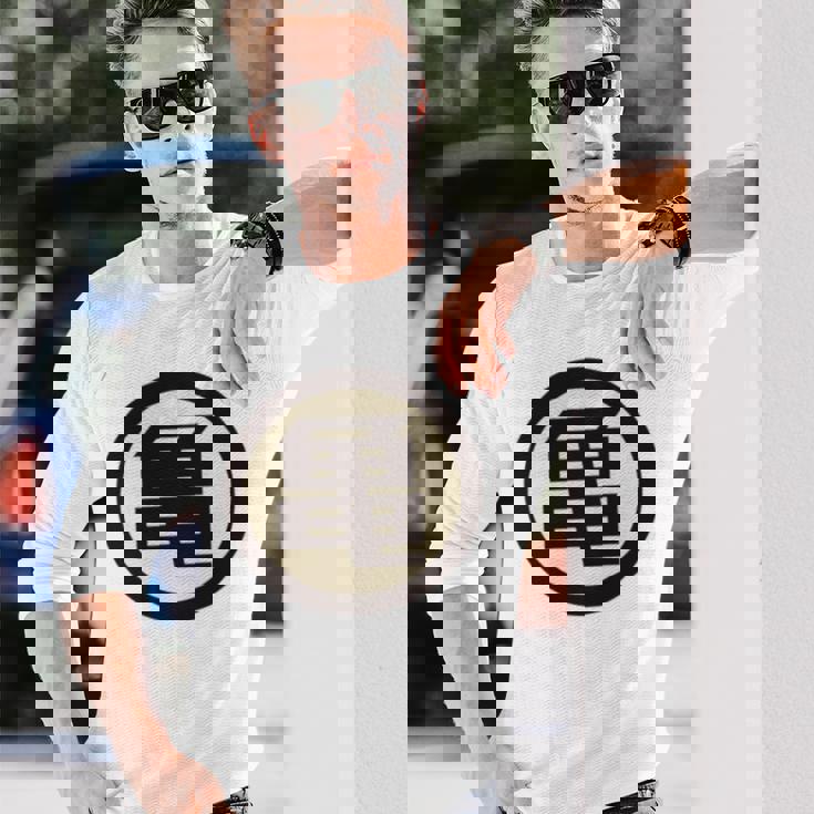 ザ・亀 長袖tシャツ 長袖Tシャツ 彼への贈り物