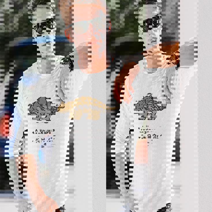 ジュラシック・ワールド Ankylosaurus Loose Illust 長袖Tシャツ 彼への贈り物