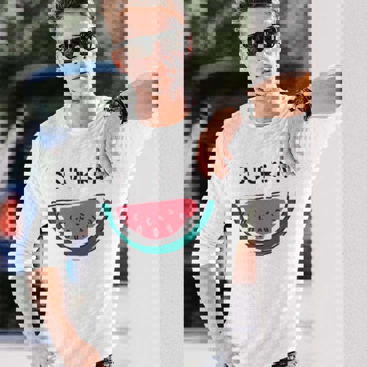 スイカuika 果物 すいか フルーツ スイカ好き かわいい おしゃれ シンプル 長袖Tシャツ 彼への贈り物