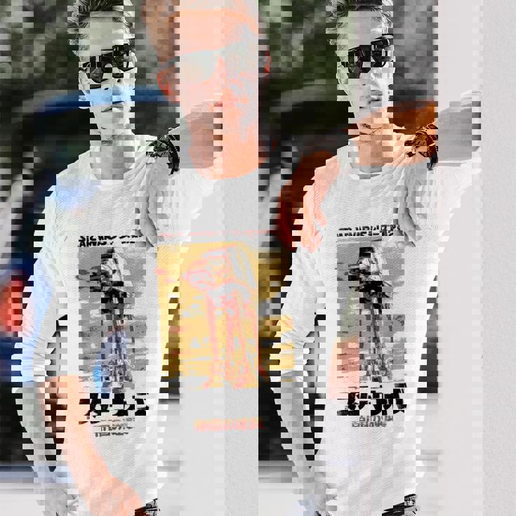 スターウォーズ 和風 帝国の逆襲 長袖Tシャツ 彼への贈り物