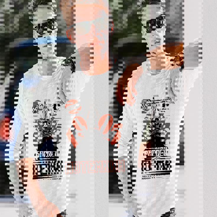 ソビエト アイスブレイカー ヴィンテージ ロシア戦争 船 レトロ Cccp ソ連 長袖Tシャツ 彼への贈り物