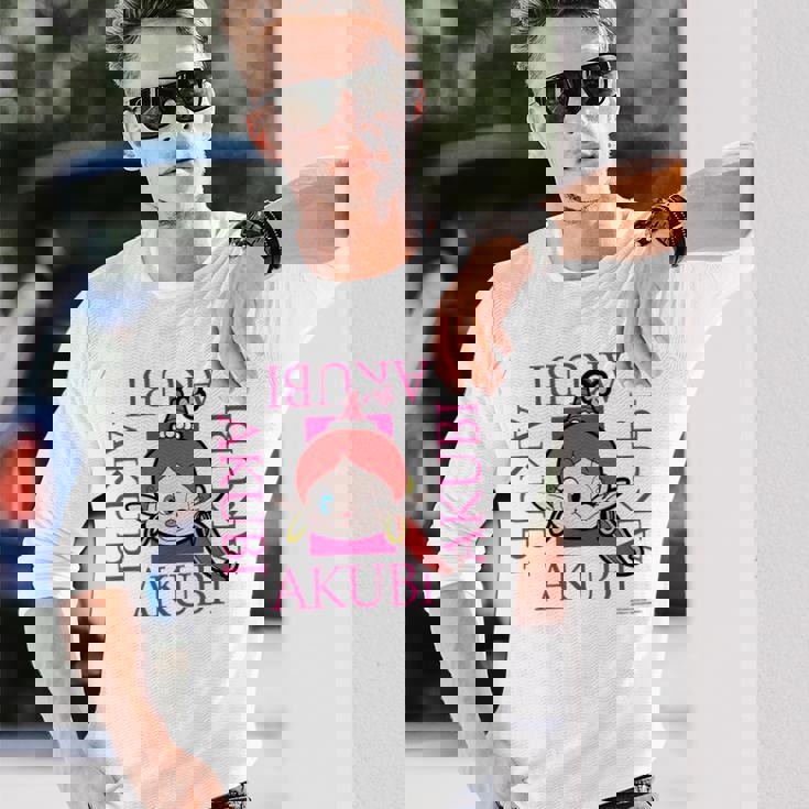 ハクション大魔王 B 長袖Tシャツ 彼への贈り物