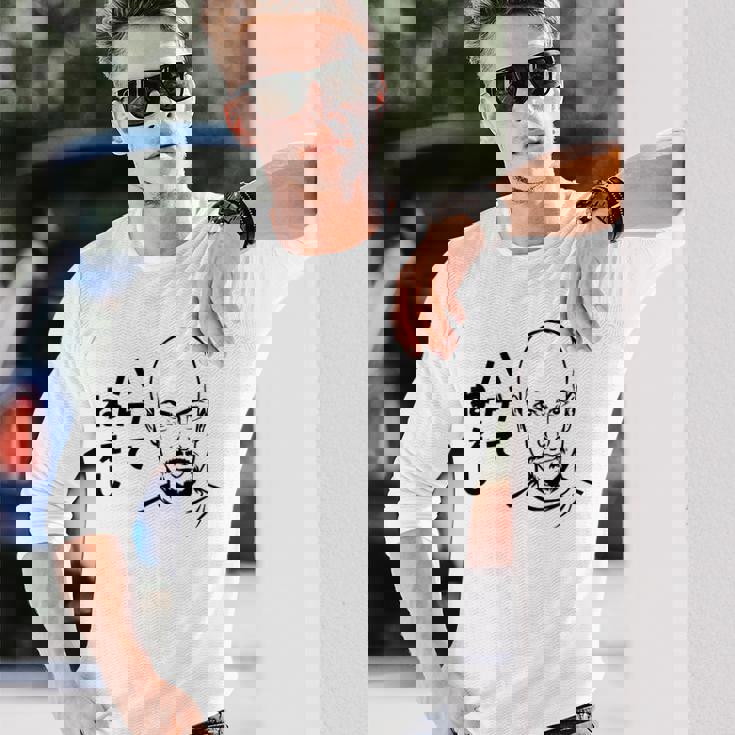 ハゲてねぇし はげてねぇし かっこいい ハゲ 禿げ おもしろ 長袖Tシャツ 彼への贈り物