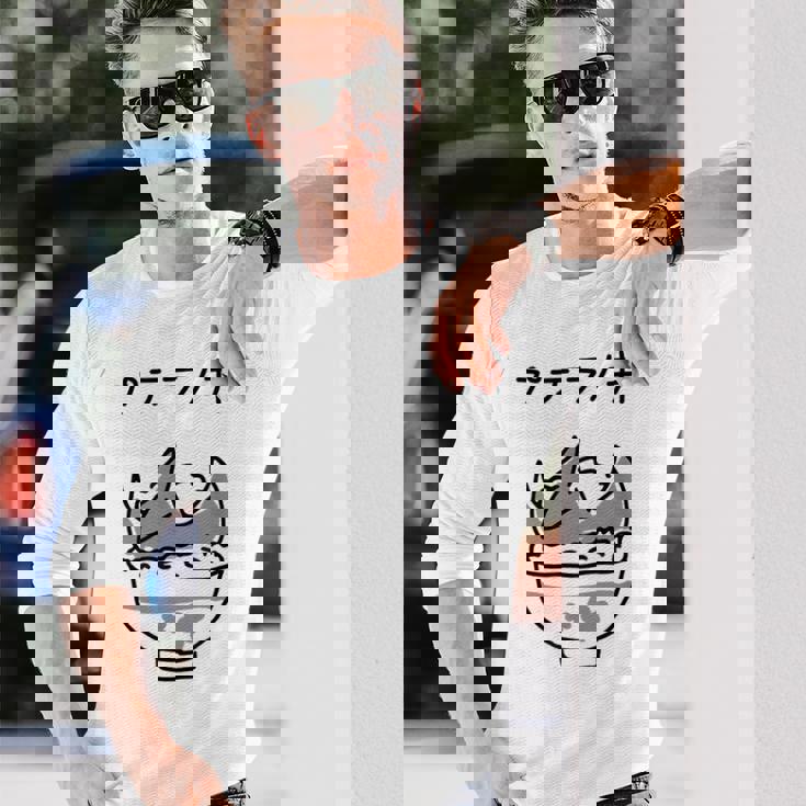 プテラノ丼 長袖Tシャツ 彼への贈り物