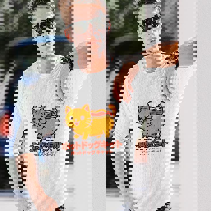 ホットドッグ 猫 かわいい 和 面白い 食べ物 動物 長袖tシャツ 長袖Tシャツ 彼への贈り物