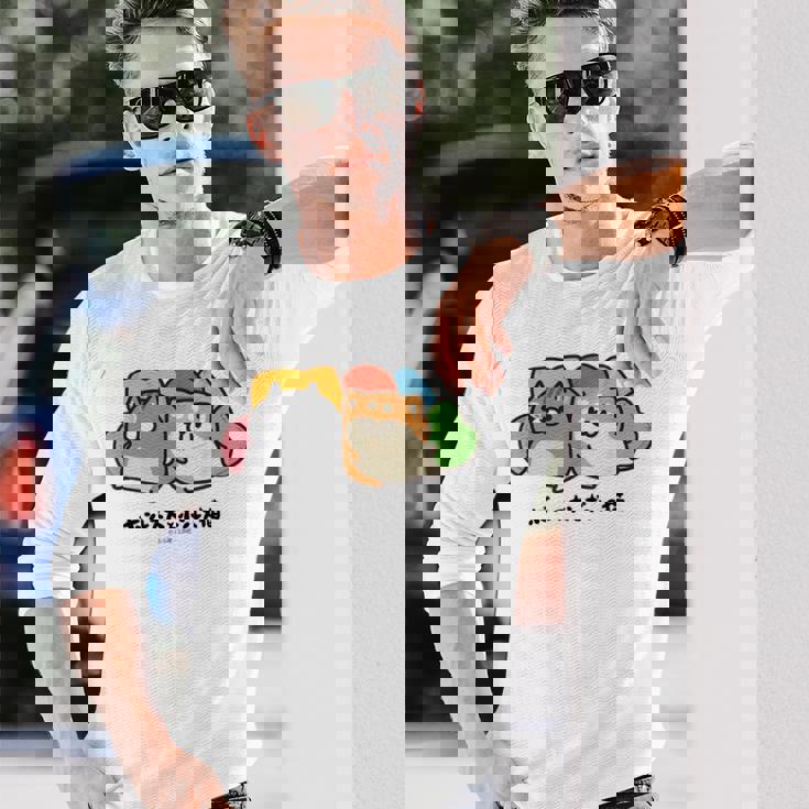 ボンレス犬とボンレス猫 のんびり 長袖Tシャツ 彼への贈り物