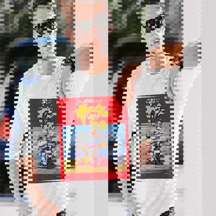 ヤッターマン C 長袖Tシャツ 彼への贈り物