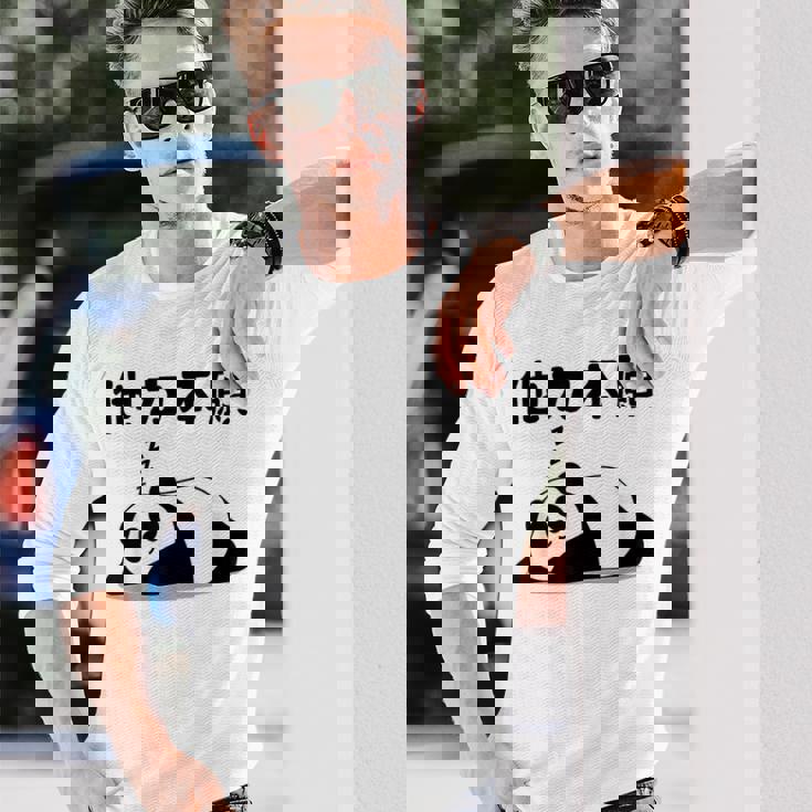 他力本願 面白いtシャツ 文字入り メンズ おもしろ 面白い 服 オリジナル おもしろグッズ 文字 長袖Tシャツ 彼への贈り物