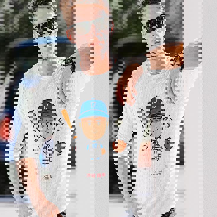 大谷翔平 ロサンゼルス 野球 ヘルオータニ Mlbpa 長袖Tシャツ 彼への贈り物