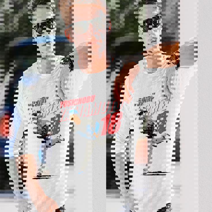 山本由伸mlb野球選手 長袖Tシャツ 彼への贈り物