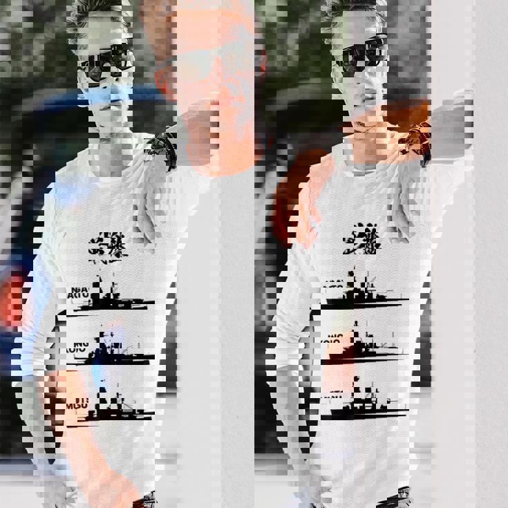 戦艦【長門 金剛 陸奥】軍艦 シルエット 日本 大日本帝国 海軍 帝国海軍 船 面白い ネタ 文字入り ウケ狙い 長袖Tシャツ 彼への贈り物