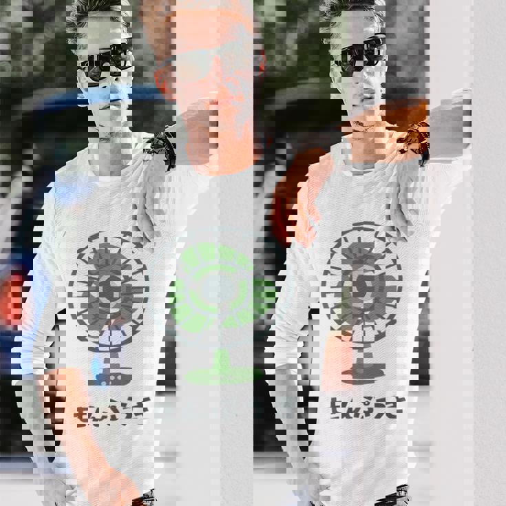 扇風機 昭和レトロ扇風機 昭和家電 昭和風 イラスト シンプル おもしろい かわいい 長袖Tシャツ 彼への贈り物