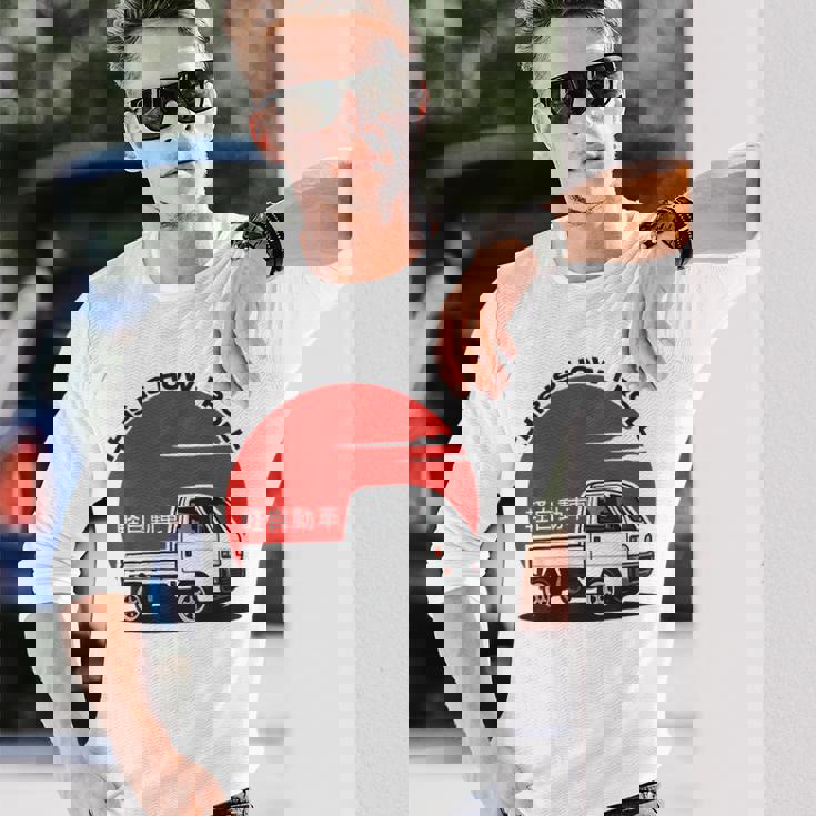 日本ミニトラック 軽自動車 キャブ オーバー コンパクト 四駆 オフロード トラック 長袖Tシャツ 彼への贈り物