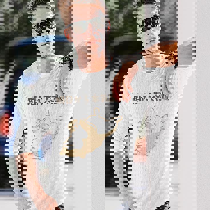 明日から本気出す 犬 柴犬 犬好き かわいい おもしろ 面白い 長袖Tシャツ 彼への贈り物