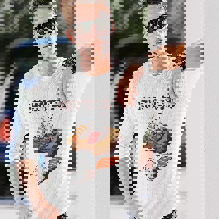 時すでにおすし ネタ ことわざ 言い間違いことわざ ジョーク ギャグ ダジャレ ツッコミ 寿司 長袖Tシャツ 彼への贈り物