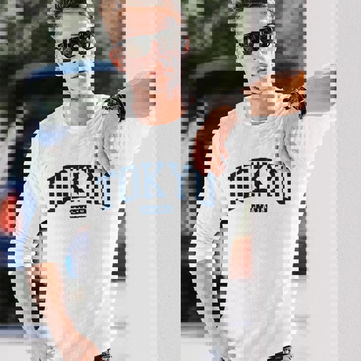 東京日本大学スタイルネイビー 長袖Tシャツ 彼への贈り物