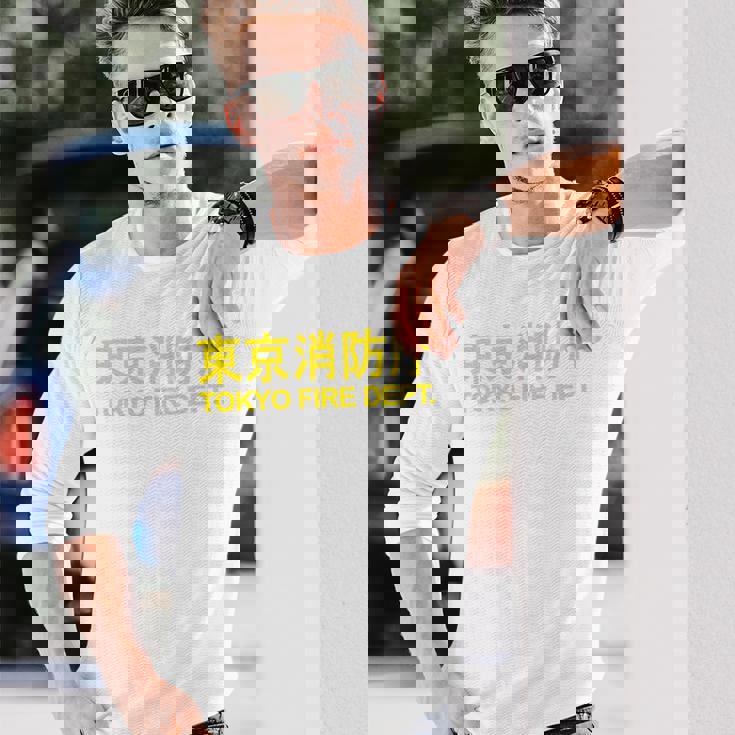 東京消防署 消防士 ユニフォーム コスチューム 長袖Tシャツ 彼への贈り物