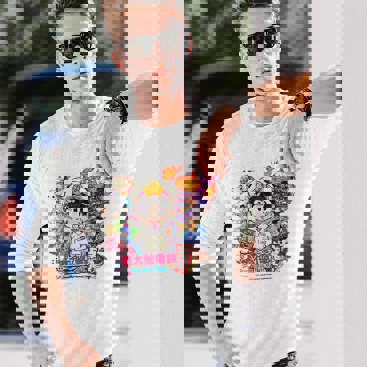 桃太郎電鉄 昭和 平成 令和も定番 長袖tシャツ 長袖Tシャツ 彼への贈り物