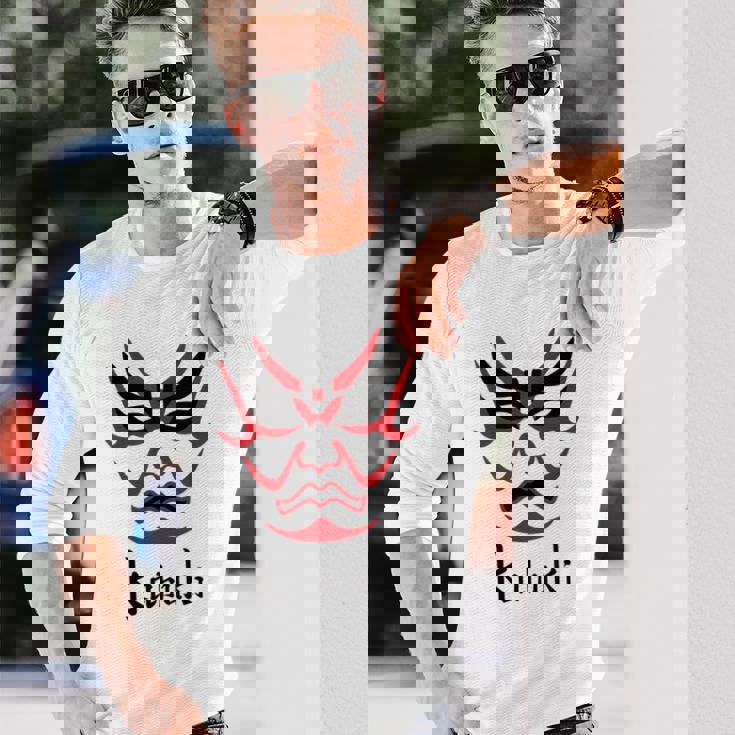 歌舞伎 日本の伝統芸能 隈取 化粧 京都 長袖Tシャツ 彼への贈り物