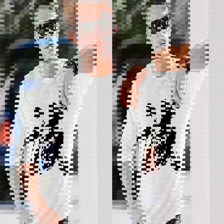 滅 動物 長袖Tシャツ 彼への贈り物