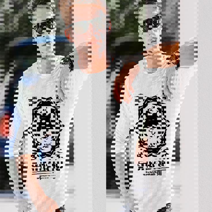 犬 メンズ レディース かわいい おもしろ いぬ イヌ しば犬 シバ犬 柴犬 芝犬 犬好き 柴犬好き 長袖Tシャツ 彼への贈り物