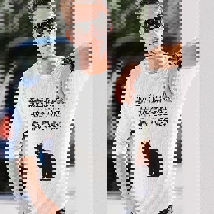 猫のごはん代をかせぐために働いています 長袖Tシャツ 彼への贈り物