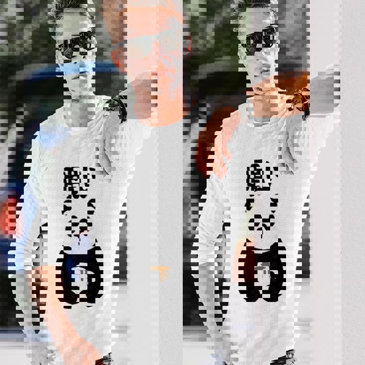 眠い 面白いtシャツ 文字入り メンズ おもしろ 面白い 服 オリジナル おもしろグッズ 文字 長袖Tシャツ 彼への贈り物