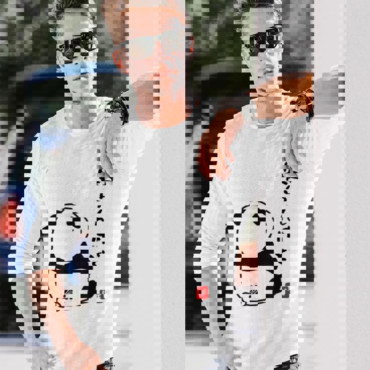 半袖 知らんけど パンダ おもしろい 文字 個性的 夏 プレゼント 贈り物 前面プリント スポーツ ユーモア ギャグ 長袖Tシャツ 彼への贈り物