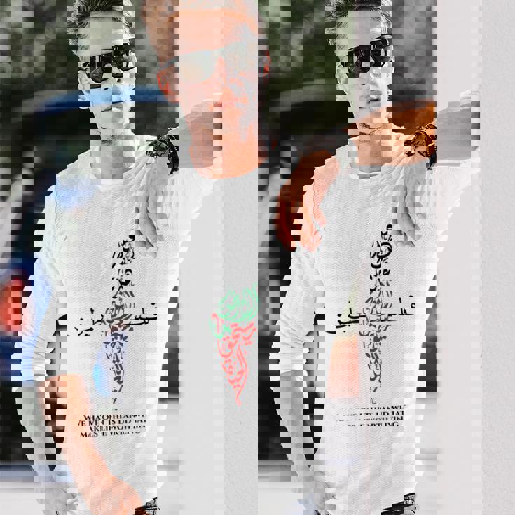 自由パレスチナ 長袖Tシャツ 彼への贈り物