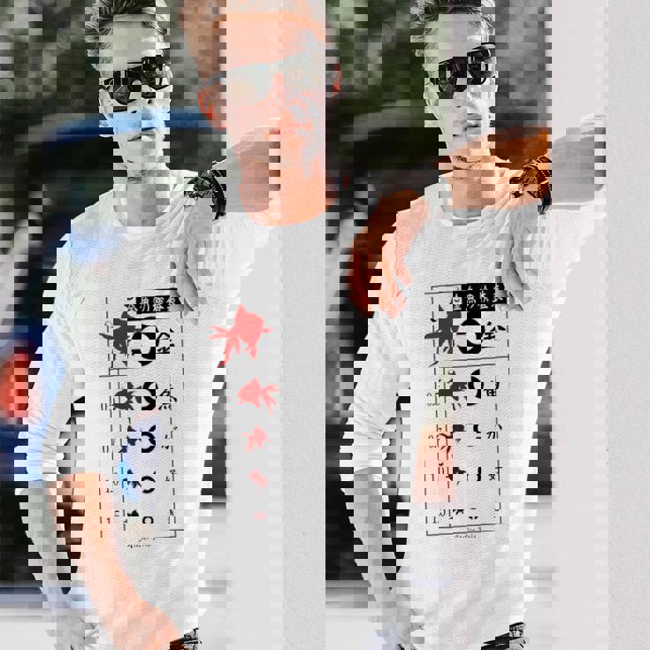 視力検査 おもしろ デザイン 金魚 長袖Tシャツ 彼への贈り物